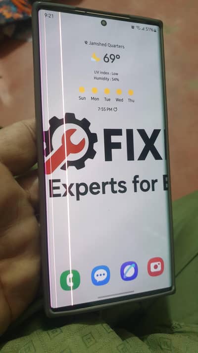 note 20 ultra 5g samsung exchange possible