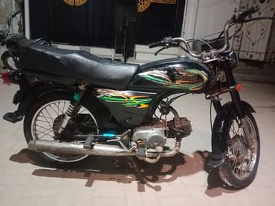 Super power 2019 Excellent condition