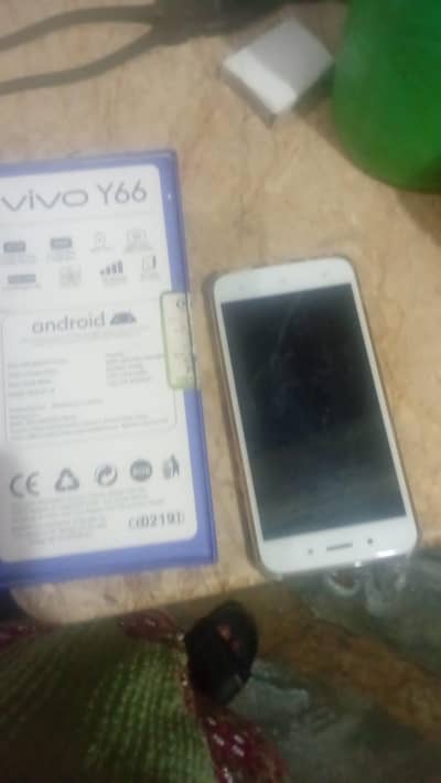 koi bhi problem Nahin hai