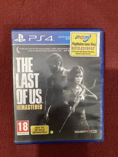 The Last of Us Remastered