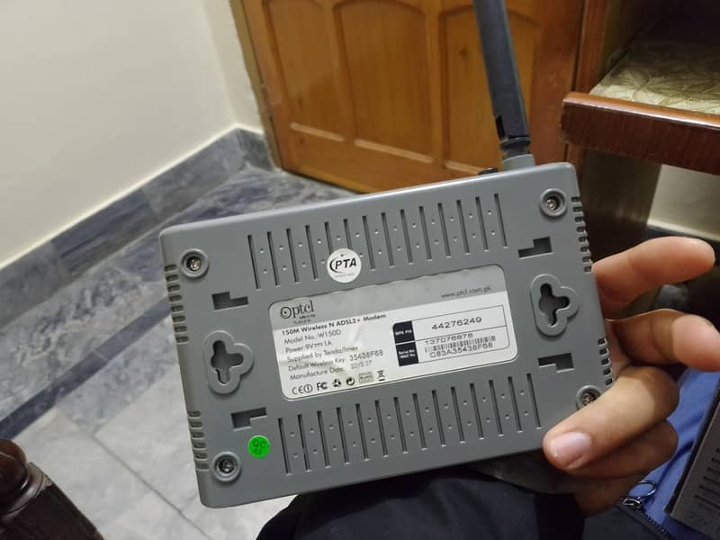 ptcl modem 2