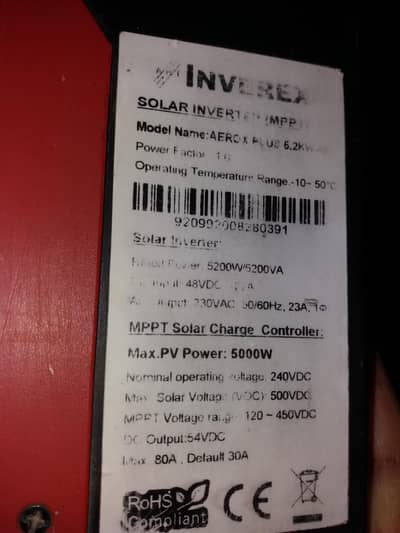 Inverex Aerox plus 5KV