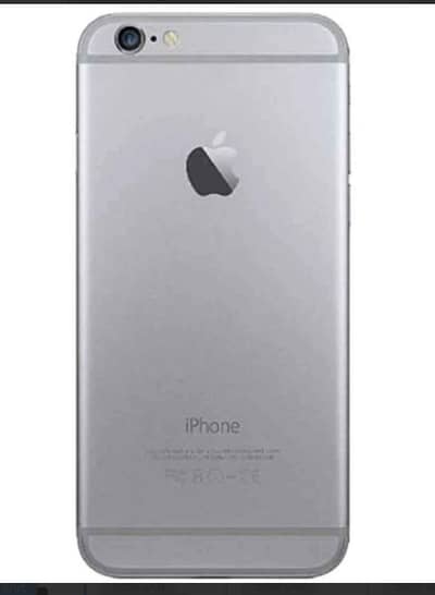 more information contact me