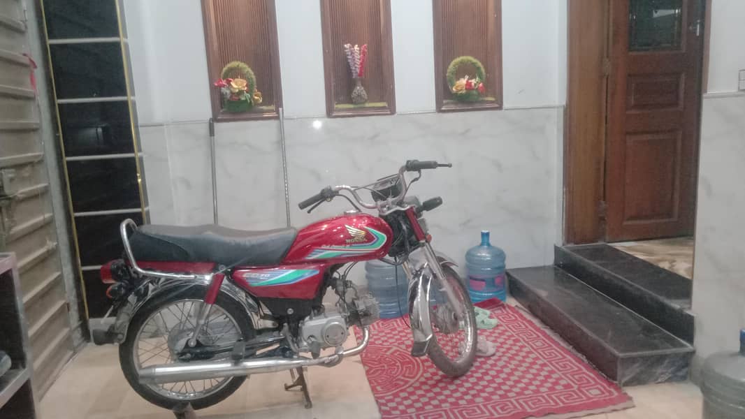 اچھی چلتی ہے کاغزات مکمل ہیں 1