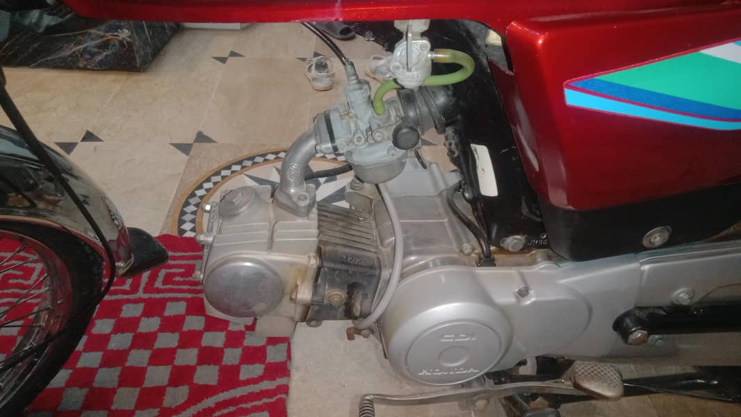 اچھی چلتی ہے کاغزات مکمل ہیں 2