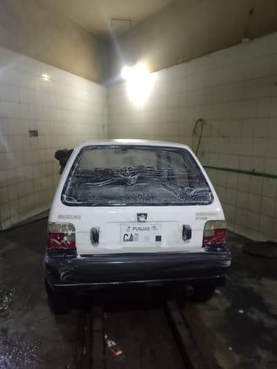 1992 home use car  total tyar bio on spot document clear 03010022200