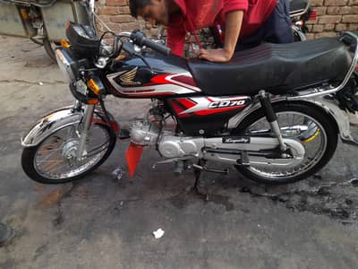 Honda CD 70
