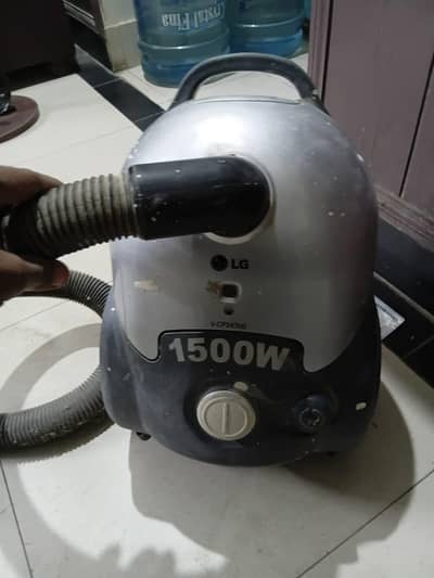 LG vacum