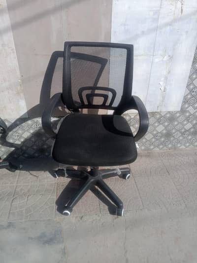 office chair