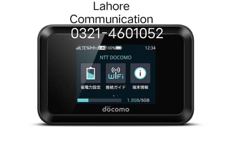 Huawei Hw-01h 4g LTE Router Zong, jazz, Ufone, Telenor, ptcl