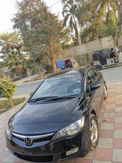 honda civic rebon 2006 automatic in 0304.7141558