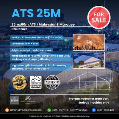 ATS Marquee (Malaysian).