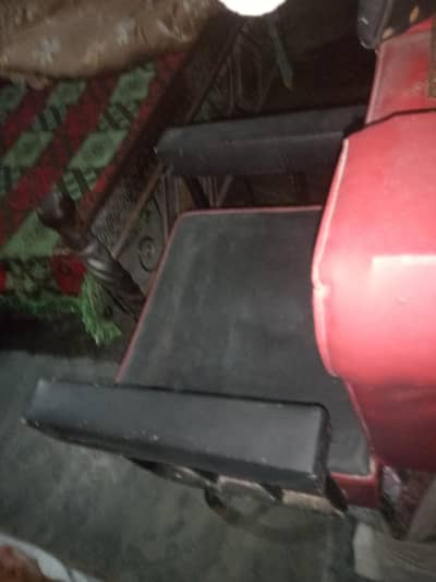 Used chair