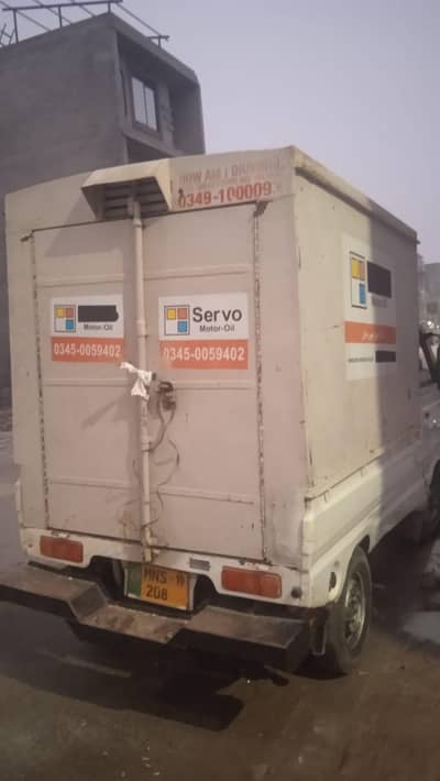 cabin/container suzuki ravi