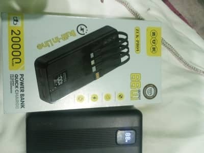 zuk powerbank