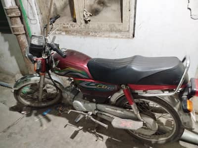 Honda Cd 70