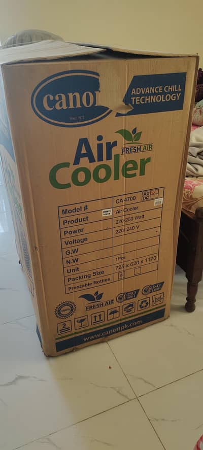 air cooler