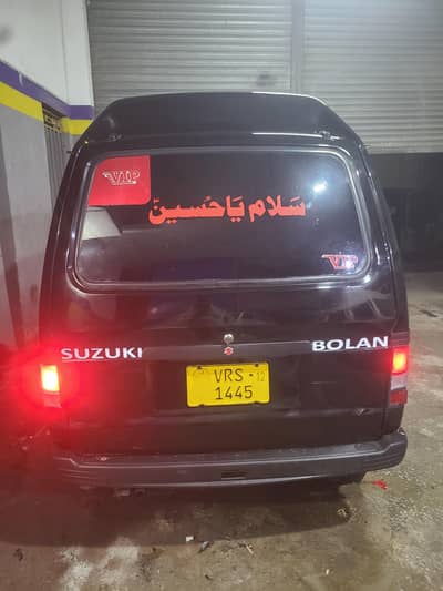 Suzuki bolan Best condition