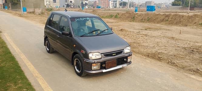 Coure Mira japanese 660cc