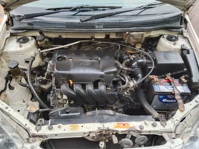 Islambad number  file bay hand tokekhen clear