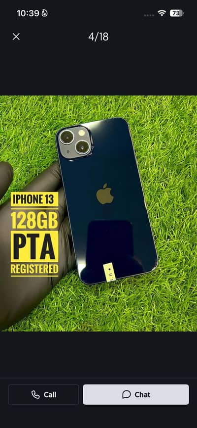 iPhone 13 Sab thek ha phone