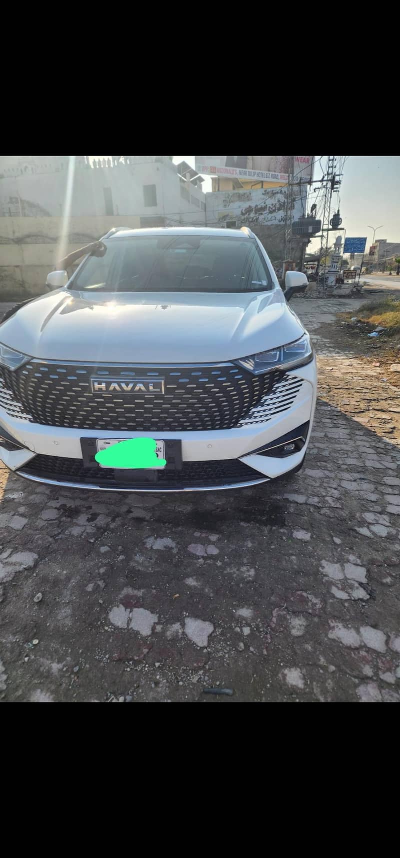 haval 1