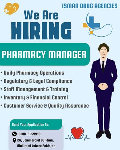 Pharmacy Manager