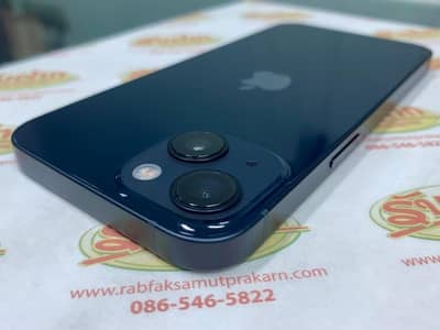 Iphone 13 100% health