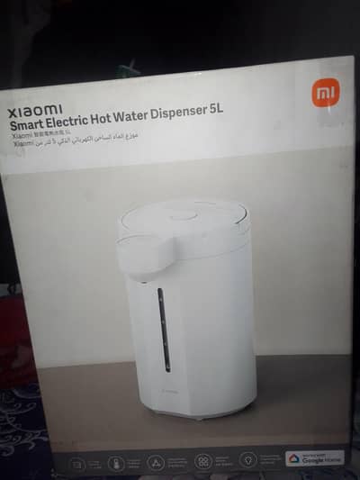 Xiaomi smart hot water dispenser