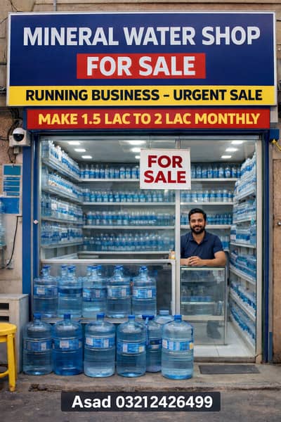 Mineral Water ka Business (Shop) for sale
