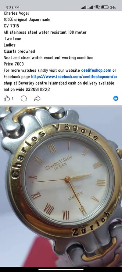 Charles Vogel 100% original Japan made  CV 7315