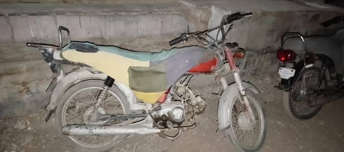 Sell honda CD 70.