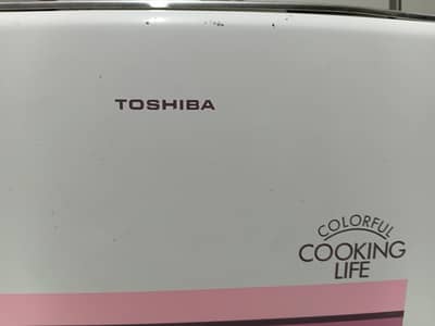 Vintage Toshiba Toaster HTT-606 - Original Made in Japan - 1000W