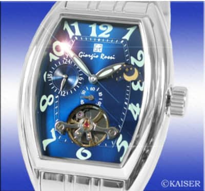 automatic or mechanical watch. for sale