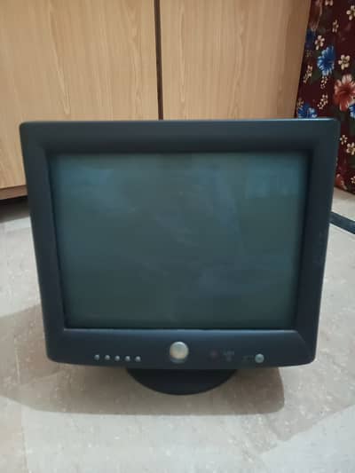 Monitor old