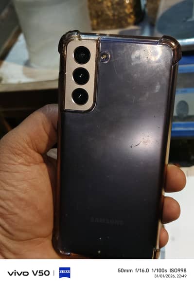 Samsung Galaxy s21 5G