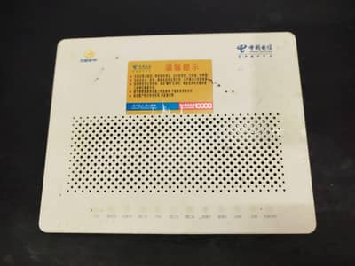 Huawei EchoLife HG8245C Fiber WiFi Router with Cable & Adapter