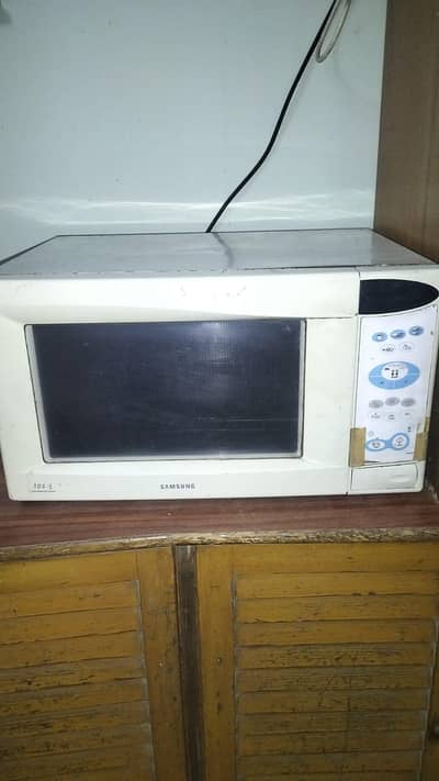 Samsung Microwave