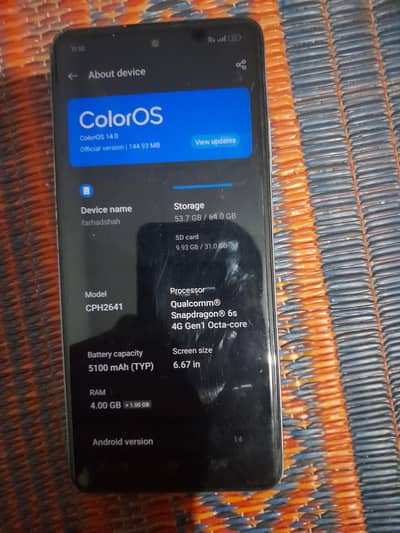 OPPO A3x 4GB 64GB PTA Approved – Android 14