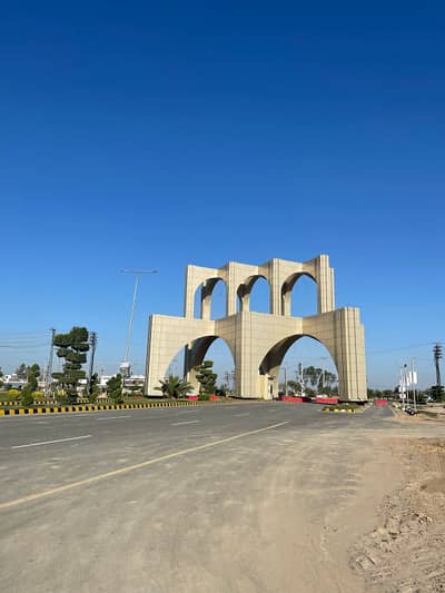 Bismillah Housing Phase 2 lhr On Ground 5 MARLA Plot For Sale