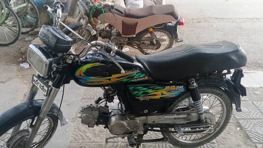 Super power 2013 model for sale