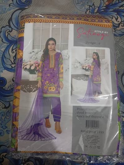 3 pis soot new style price 600 ka 1 pic totel 7 soot  final 4 hazar