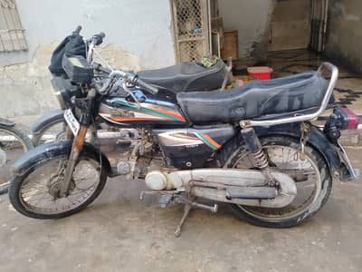 Super Power 2016 model