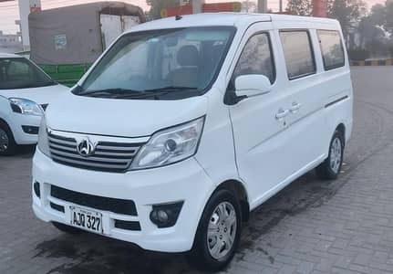 Changan karwan Plus 2022 for Sale urgent