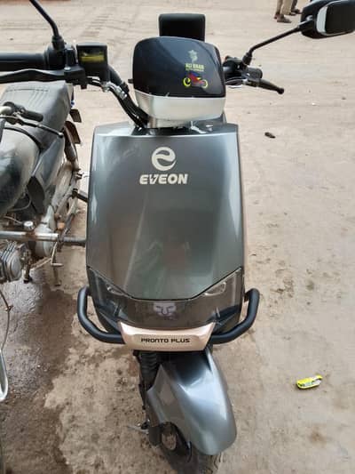 scotee bilkul new  condition  hai use ni hui