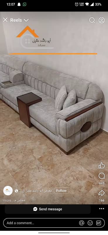 2 Marla lower portion new condition for rent