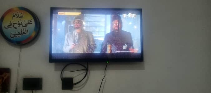 32 inch lcd for sale