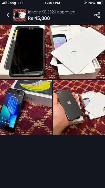 iphone se 2020 pta approved