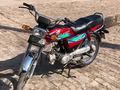 bike paper available