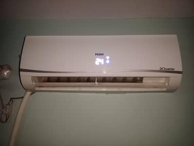 jldi sale krna h Ziyada use nh h